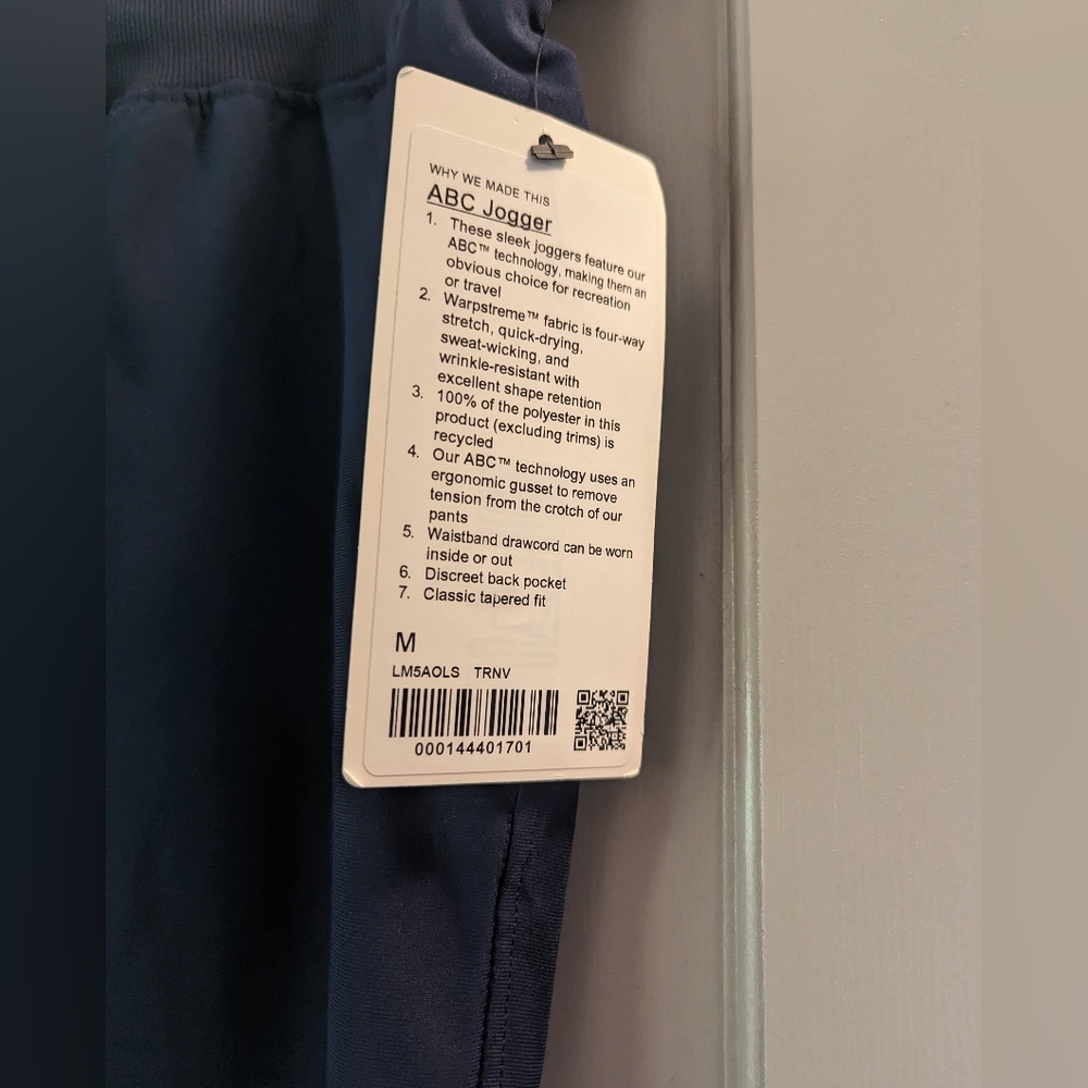 Lululemon ABC Jogger